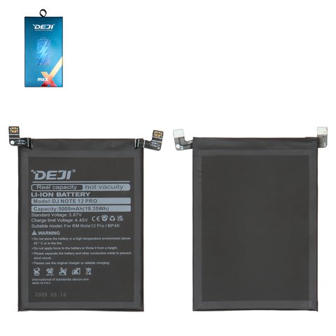 Аккумулятор Deji BP4K для Xiaomi Poco X5 Pro, Redmi Note 12 Pro 4G, Li ion, 3,87 B, 5000 мАч