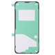 Стікер задньої панелі корпуса (двосторонній скотч) для Samsung S931 Galaxy S25