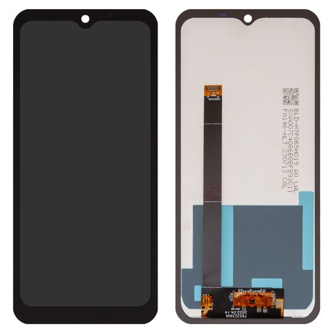 Дисплей для Sigma mobile X treme PQ55, чорний, без рамки, High Copy