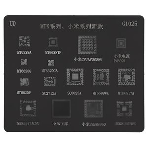 BGA-трафарет G1025 для мобильного телефона China-phone universal, MT6589WK, MT6517A, MT6577A, 15 in 1 BGA-трафарет G1025 для мобильного телефона China-phone universal, MT6589WK, MT6517A, MT6577A, 15 in 1