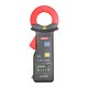 Клещи для измерения токов утечки UNI-T UT251С
