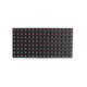 Outdoor LED Module P16-1G/1R (256 × 128 mm, 16 × 8 dots, IP65, 4000 nt)